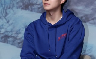 电影《我的朋友安德烈》北京首映礼好友齐聚 刘昊然真情流露董子健动情落泪贾樟柯导演哽咽推荐