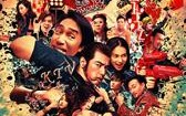 摆渡人 The Ferryman