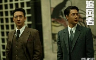 兰西雅：参加明日之子没火，出演年会不能停没红，今凭追风者出圈（兰西雅唱的歌）