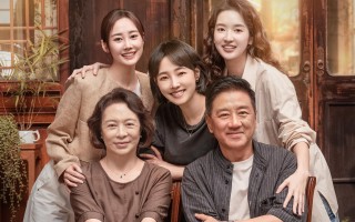 《好团圆》首播将至，央八黄金档支持，全员实力派，这剧要火！（团圆好时）