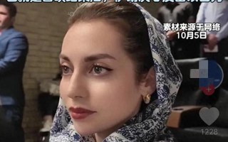 伊朗首映《长津湖》，放映前现场伊朗的观众全体起立，聆听国歌！（蜡笔小新2020剧场版国语百度云）