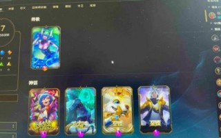 高端又有趣的LOL游戏ID推荐，女生男生名字各类全，不同风格任你挑选