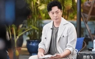 张颂文真人秀节目还价被吐槽穷酸？对于这件事，您有什么看法