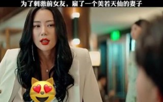 福西西自黑应对差评，演技之路如何逆风翻盘？