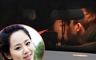 杨紫初恋男友贺鹏曝光，车内激吻照片引回忆