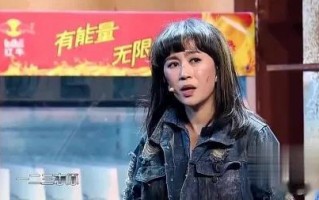 恭喜，内娱成功毁掉了马丽与贾玲