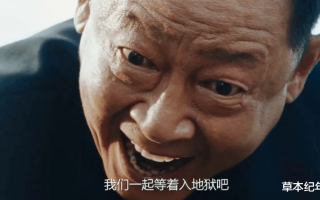 1集全国第1，央八谍战剧封神，冲着王志文去的，却被31岁女3惊艳（谍战片王志文电视剧大全集）