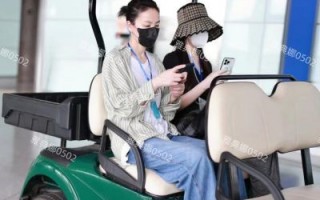 王菲与谢霆锋机场现身，55岁依旧时尚，回国为女儿庆生显亲情温暖