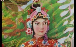 杨金花（杨金花夺印 穆桂英）