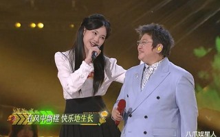 我想和你唱5：韩红向歌迷发工作邀约，陈丽君一开嗓秒中国风