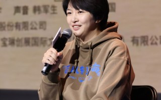 《百川东到海》今日暖心上映 首映礼获赞“治愈心灵之作”