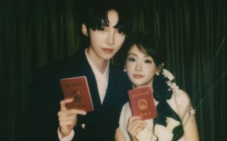 赵磊婚礼邀请函曝光 将于5月16日举办海边婚礼