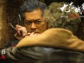 《九龙城寨之围城》曝预告 古天乐林峯全阵容亮相（关于香港九龙城寨的电影有哪些）