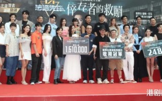 TVB女星新剧演富二代获赞，与十亿身家男友拍拖多年不结婚：现在状态很好（香港tvb富二代）