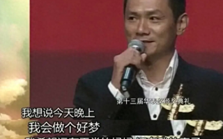 “最痴情”影帝爱妻去世后哭到晕厥坚持不再娶16年54岁与狗相伴（痴情金主受暗恋）