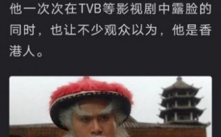 马蹄露57岁新形象引热议，网友：完全认不出