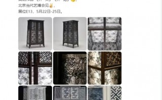 黄渤携两件作品亮相艺博会 以“界”为主题