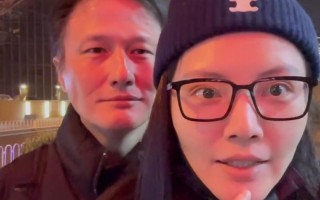 徐冬冬发文表白尹子维：人生短暂 我们约好一起奋斗一起享受