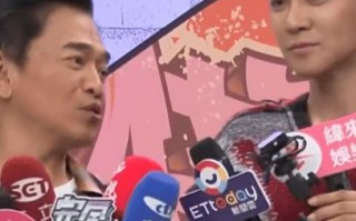 被吴宗宪问是否会约喜欢的女生回家 罗志祥回应