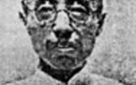 张相（张相木工信部）