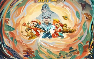 宇宙护卫队：风暴力量 COSMICREW STORM FORCE