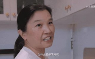 李蠕蠕的幽默背后：原生家庭暗藏的童年创伤