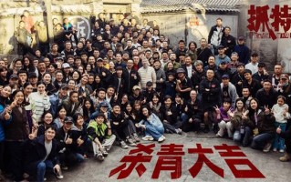 冯小刚《抓特务》杀青 雷佳音胡歌主演约年内上映（冯小刚 被抓）