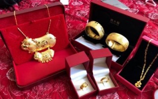 港圈喜事连连：郑志亮与Tina Huang的浪漫婚礼盛典