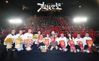 《超级望望》首映 潘斌龙展现特殊少年不屈精神（超级潘兴正面弱点图）