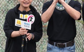 影武堂与中戏合作启幕 吴京意外受伤戴沈腾脖套（播放吴京演出）