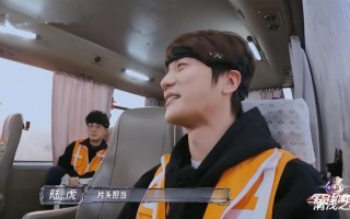 全员加速中：陆虎已自嘲中止间是自己主场，后续竟还被王铮亮内涵（全员加速中都有谁）