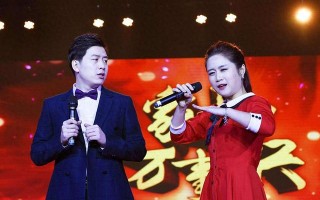 从草根到春晚，这对夫妻共苦12年，但走红就离婚，称后悔参加节目（从草根到亿万富豪的好看小说）