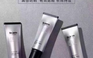 蒂佳婷银管BB霜使用效果如何？皮肤白皙令人忍不住想尝试的理由分析