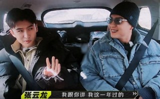 侯雯元首次上真人秀节目，和钟楚曦曝恋情，两人的称呼客套又甜蜜（侯雯元身高）