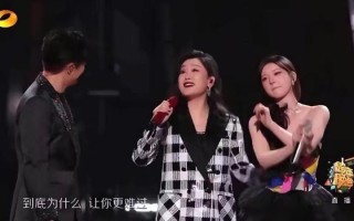 跨年晚会：凤凰传奇赵露思混搭惹议，薛之谦棉袄孟子义跑调成热点