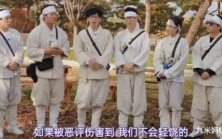 全昭旻最后一期《runningman》，笑声取代眼泪，网友：好舍不得（全昭旻第一次上runningman）