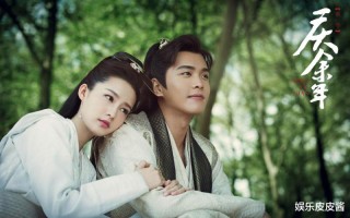 ​《庆余年2》来袭：海棠朵朵变美，叶灵儿尴尬，颜值最高的司理理哪去了？