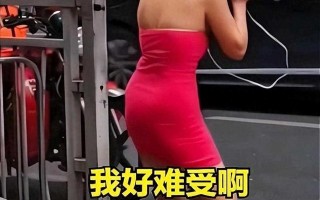 女子遭好闺蜜“挖墙脚”，崩溃精神失常后着清凉裙装在街头热舞