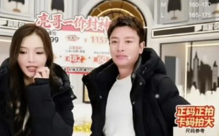 贾乃亮方回应卖假货：货源绝对正规！