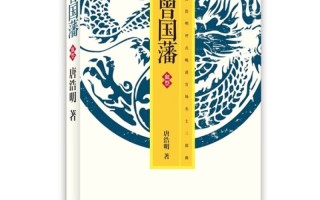 血祭(血祭百万丧尸,我在末世当魔修)