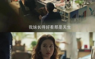 《玫瑰的故事》6主演片酬曝光：刘亦菲2500万最高，霍建华第2，林更新意外