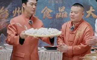 岳云鹏携新歌《我听说》，登上央视跨年晚会，网友：又带火一首！
