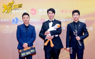 彭于晏艾伦《爆水管》亮相长影节 概念海报官宣! 彭于晏艾伦《爆水管》亮相长影节 概念海报官宣!