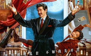 窗前明月，咣！ Out of Order