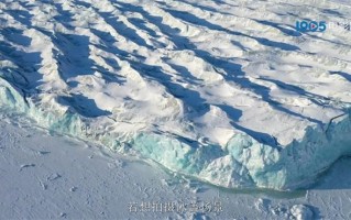 北极取景 零下40度极寒！《碟中谍8》再曝新特辑（碟中谍 i8）