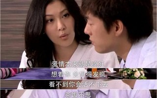 捞女教父？因为胖猫跳江事件，5000万粉著名主持人收到海量差评