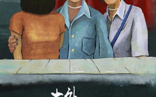 来处是归途 Being Mortal