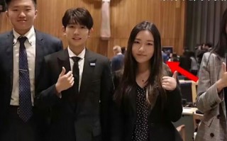 王源和李恩童疑似恋爱！是同龄香港人，女方上过跑男，身份曝光！