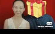 绿大暗二胎女儿出生，椰壳逆袭成名媛