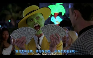变相怪杰(变相怪杰剧情介绍)